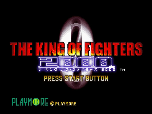 King of Fighters 2000 title screen for Sega Dreamcast